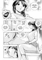 Hitoduma Yukie ~Nodogoshi Etsurakuen~ / 人妻雪絵～喉腰悦落園～ [Chuuka Naruto] [Original] Thumbnail Page 25