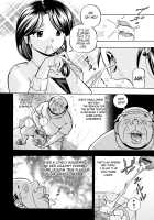 Hitoduma Yukie ~Nodogoshi Etsurakuen~ / 人妻雪絵～喉腰悦落園～ [Chuuka Naruto] [Original] Thumbnail Page 29