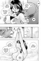 Hitoduma Yukie ~Nodogoshi Etsurakuen~ / 人妻雪絵～喉腰悦落園～ [Chuuka Naruto] [Original] Thumbnail Page 32