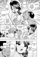 Hitoduma Yukie ~Nodogoshi Etsurakuen~ / 人妻雪絵～喉腰悦落園～ [Chuuka Naruto] [Original] Thumbnail Page 34