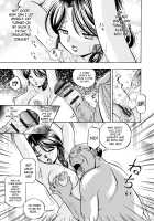 Hitoduma Yukie ~Nodogoshi Etsurakuen~ / 人妻雪絵～喉腰悦落園～ [Chuuka Naruto] [Original] Thumbnail Page 38