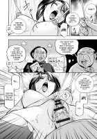 Hitoduma Yukie ~Nodogoshi Etsurakuen~ / 人妻雪絵～喉腰悦落園～ [Chuuka Naruto] [Original] Thumbnail Page 47