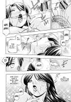 Hitoduma Yukie ~Nodogoshi Etsurakuen~ / 人妻雪絵～喉腰悦落園～ [Chuuka Naruto] [Original] Thumbnail Page 51