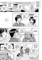 Hitoduma Yukie ~Nodogoshi Etsurakuen~ / 人妻雪絵～喉腰悦落園～ [Chuuka Naruto] [Original] Thumbnail Page 56