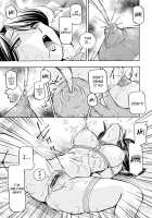 Hitoduma Yukie ~Nodogoshi Etsurakuen~ / 人妻雪絵～喉腰悦落園～ [Chuuka Naruto] [Original] Thumbnail Page 62