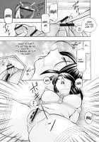 Hitoduma Yukie ~Nodogoshi Etsurakuen~ / 人妻雪絵～喉腰悦落園～ [Chuuka Naruto] [Original] Thumbnail Page 66