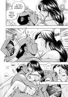 Hitoduma Yukie ~Nodogoshi Etsurakuen~ / 人妻雪絵～喉腰悦落園～ [Chuuka Naruto] [Original] Thumbnail Page 75