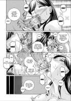 Reijuu Keiyaku - Bishuu Geinou Office / 隷従契約 ～美囚芸能オフィス [Chuuka Naruto] [Original] Thumbnail Page 130