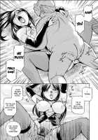 Reijuu Keiyaku - Bishuu Geinou Office / 隷従契約 ～美囚芸能オフィス [Chuuka Naruto] [Original] Thumbnail Page 150