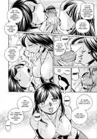 Reijuu Keiyaku - Bishuu Geinou Office / 隷従契約 ～美囚芸能オフィス [Chuuka Naruto] [Original] Thumbnail Page 155