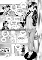 Reijuu Keiyaku - Bishuu Geinou Office / 隷従契約 ～美囚芸能オフィス [Chuuka Naruto] [Original] Thumbnail Page 33