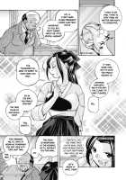 Student Council President Mitsuki / 生徒会長 美月 [Chuuka Naruto] [Original] Thumbnail Page 108
