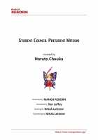 Student Council President Mitsuki / 生徒会長 美月 [Chuuka Naruto] [Original] Thumbnail Page 190