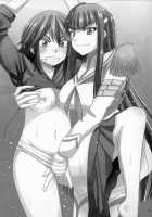 Satsuki-Ryu / 皐流 [Shotenin Matori] [Kill La Kill] Thumbnail Page 03