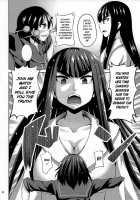 Satsuki-Ryu / 皐流 [Shotenin Matori] [Kill La Kill] Thumbnail Page 08