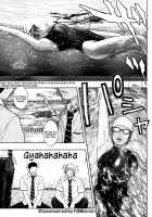 Please Try Me Body♡ / 発情蜜液 [Kotobuki Kazuki] [Original] Thumbnail Page 113