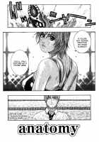 Please Try Me Body♡ / 発情蜜液 [Kotobuki Kazuki] [Original] Thumbnail Page 115