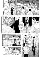 Please Try Me Body♡ / 発情蜜液 [Kotobuki Kazuki] [Original] Thumbnail Page 116