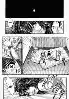 Please Try Me Body♡ / 発情蜜液 [Kotobuki Kazuki] [Original] Thumbnail Page 134