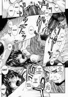 Please Try Me Body♡ / 発情蜜液 [Kotobuki Kazuki] [Original] Thumbnail Page 143