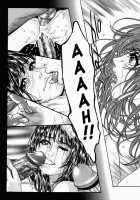 Please Try Me Body♡ / 発情蜜液 [Kotobuki Kazuki] [Original] Thumbnail Page 148