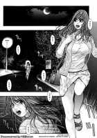 Please Try Me Body♡ / 発情蜜液 [Kotobuki Kazuki] [Original] Thumbnail Page 153