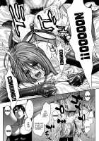 Please Try Me Body♡ / 発情蜜液 [Kotobuki Kazuki] [Original] Thumbnail Page 170