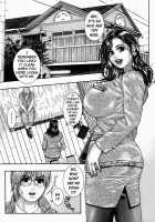 Please Try Me Body♡ / 発情蜜液 [Kotobuki Kazuki] [Original] Thumbnail Page 175