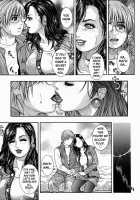 Please Try Me Body♡ / 発情蜜液 [Kotobuki Kazuki] [Original] Thumbnail Page 179