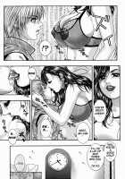 Please Try Me Body♡ / 発情蜜液 [Kotobuki Kazuki] [Original] Thumbnail Page 181