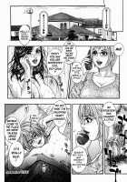 Please Try Me Body♡ / 発情蜜液 [Kotobuki Kazuki] [Original] Thumbnail Page 192