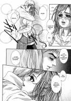 Please Try Me Body♡ / 発情蜜液 [Kotobuki Kazuki] [Original] Thumbnail Page 23