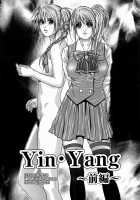 Please Try Me Body♡ / 発情蜜液 [Kotobuki Kazuki] [Original] Thumbnail Page 53