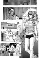 Please Try Me Body♡ / 発情蜜液 [Kotobuki Kazuki] [Original] Thumbnail Page 56