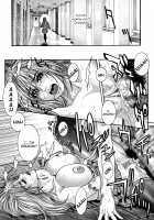 Please Try Me Body♡ / 発情蜜液 [Kotobuki Kazuki] [Original] Thumbnail Page 79