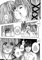 Please Try Me Body♡ / 発情蜜液 [Kotobuki Kazuki] [Original] Thumbnail Page 84