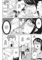 Sister-in-Law Slut Life / 兄嫁ビッチライフ [Maimu-Maimu] [Original] Thumbnail Page 109