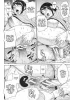 Sister-in-Law Slut Life / 兄嫁ビッチライフ [Maimu-Maimu] [Original] Thumbnail Page 115