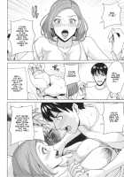 Sister-in-Law Slut Life / 兄嫁ビッチライフ [Maimu-Maimu] [Original] Thumbnail Page 23