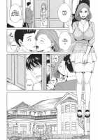 Sister-in-Law Slut Life / 兄嫁ビッチライフ [Maimu-Maimu] [Original] Thumbnail Page 37