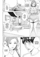 Sister-in-Law Slut Life / 兄嫁ビッチライフ [Maimu-Maimu] [Original] Thumbnail Page 41
