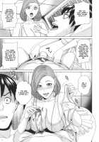 Sister-in-Law Slut Life / 兄嫁ビッチライフ [Maimu-Maimu] [Original] Thumbnail Page 56