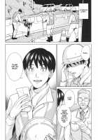 Sister-in-Law Slut Life / 兄嫁ビッチライフ [Maimu-Maimu] [Original] Thumbnail Page 75