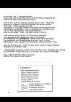 Joint Futanari Practice 2 / 一緒にふたなりプラクティス2 [Hakaba Yodomu] [Original] Thumbnail Page 29