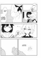 It's okay, even if it's a lie. / うそでいいので。 [Mush] [Original] Thumbnail Page 17