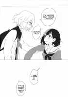 It's okay, even if it's a lie. / うそでいいので。 [Mush] [Original] Thumbnail Page 21