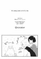 It's okay, even if it's a lie. / うそでいいので。 [Mush] [Original] Thumbnail Page 23