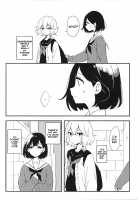 It's okay, even if it's a lie. / うそでいいので。 [Mush] [Original] Thumbnail Page 03