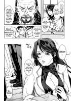 National Married Academy / 国立人妻学園 [Maimu-Maimu] [Original] Thumbnail Page 101