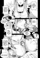 National Married Academy / 国立人妻学園 [Maimu-Maimu] [Original] Thumbnail Page 129